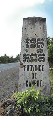 Kampot Province Borderstone by Asienreisender