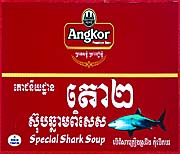 Shark Dishes in a Restaurant in Sihanoukville by Asienreisender