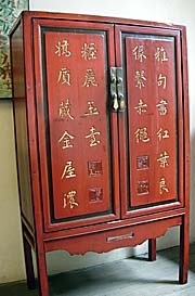 'A Chinese Cupboard in one of Malacca's Antique Shops' by Asienreisender