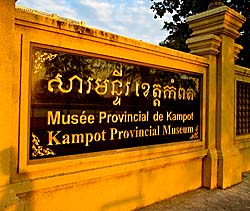 'Kampot Provincial Museum' by Asienreisender