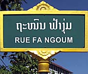 Rue Fa Ngum Street Sign by Asienreisender