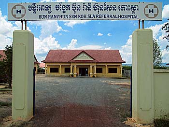 'Hun Sen Hospital in Koh Sla' by Asienreisender