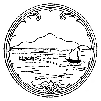 Seal of Trat
