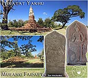 Thumbnail 'Mueang Fadaet' by Asienreisender