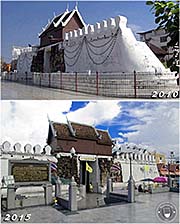 'Nakhon Ratchasima's Western City Gate' by Asienreisender