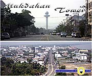 Thumbnail 'Mukdahan Tower' by Asienreisender