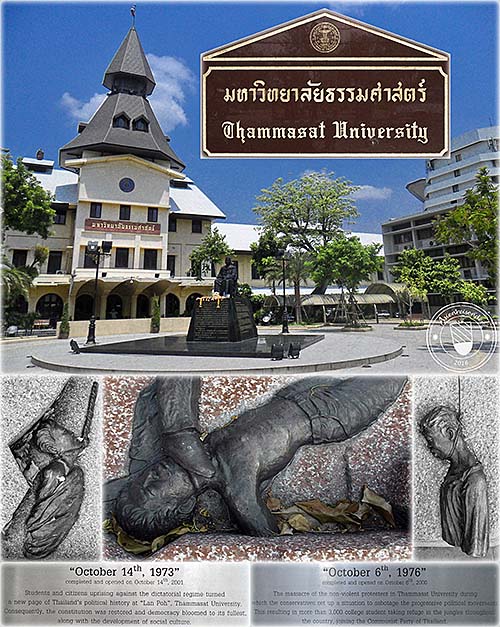 'Tha Phra Chan Campus' by Asienreisender