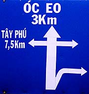 'Sign to Oc Eo' by Asienreisender