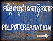 'Sign to Pol Pot's Cremation Site' by Asienreisender