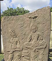 'Replica of a Dvaravati Boundary Stone' by Asienreisender