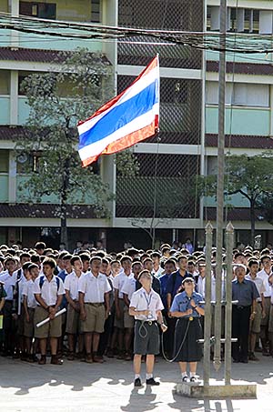 'Flag Hoisting in a Karasin School' by Asienreisender