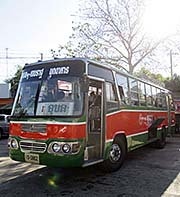 'Old Bus' by Asienreisender