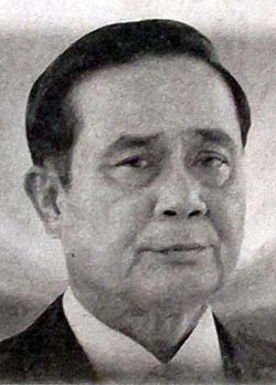 'General Prayut Chano-o-cha' by Asienreisender