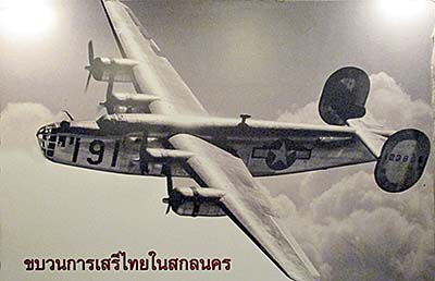 'US Airforce over Thailand in World War Two' by Asienreisender