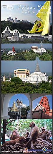 'Phra Nakhon Khiri / Phetchaburi' by Asienreisender