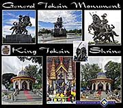 'The Taksin Memorial and Shrine in Chanthaburi' by Asienreisender