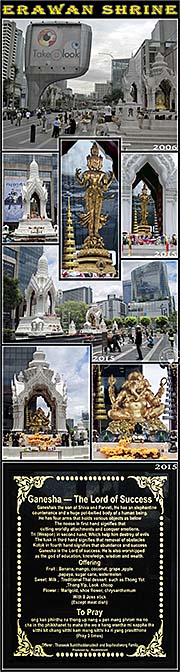 'Erawan Shrine in Bangkok' by Asienreisender
