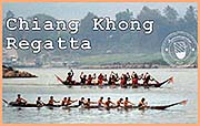'Chiang Khong Regatta' by Asienreisender