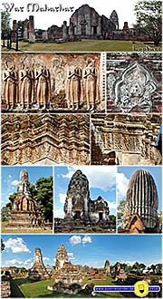 'Wat Mahathat in Lopburi' by Asienreisender