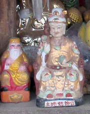 'Figures in a Shrine' by Asienreisender