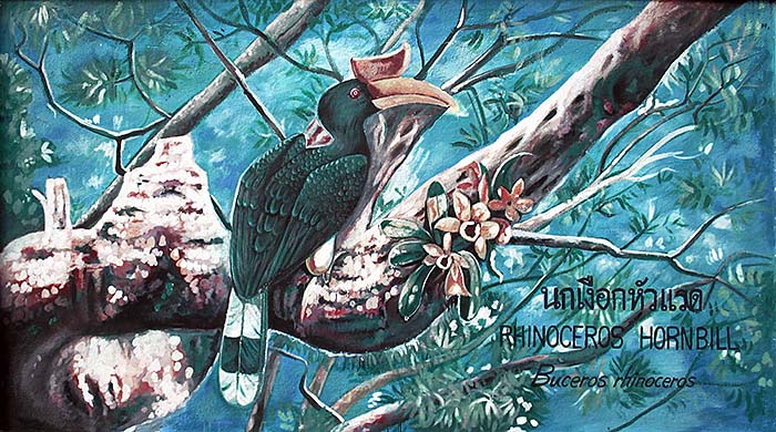 'Painting of a Rhinoceros Hornbill on the Outer Walls of Dusit Zoo | Bangkok' by Asienreisender